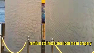 ステンレス鋼ウォーター カーテン金属メッシュ コイル カーテン