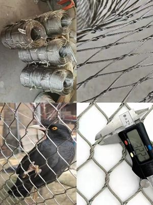 1mm 黒色 酸化 ステンレス スチール ロープ メッシュ 鳥の檻