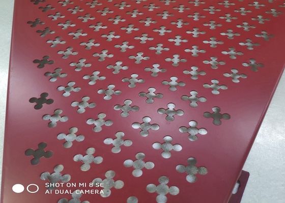 装飾天井用アルミニウムパンチングメタル ブラック グリーン ゴールド